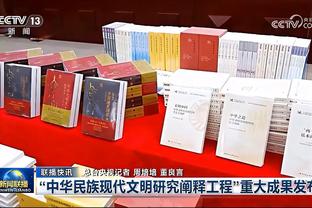 188金宝搏苹果怎么下载截图3